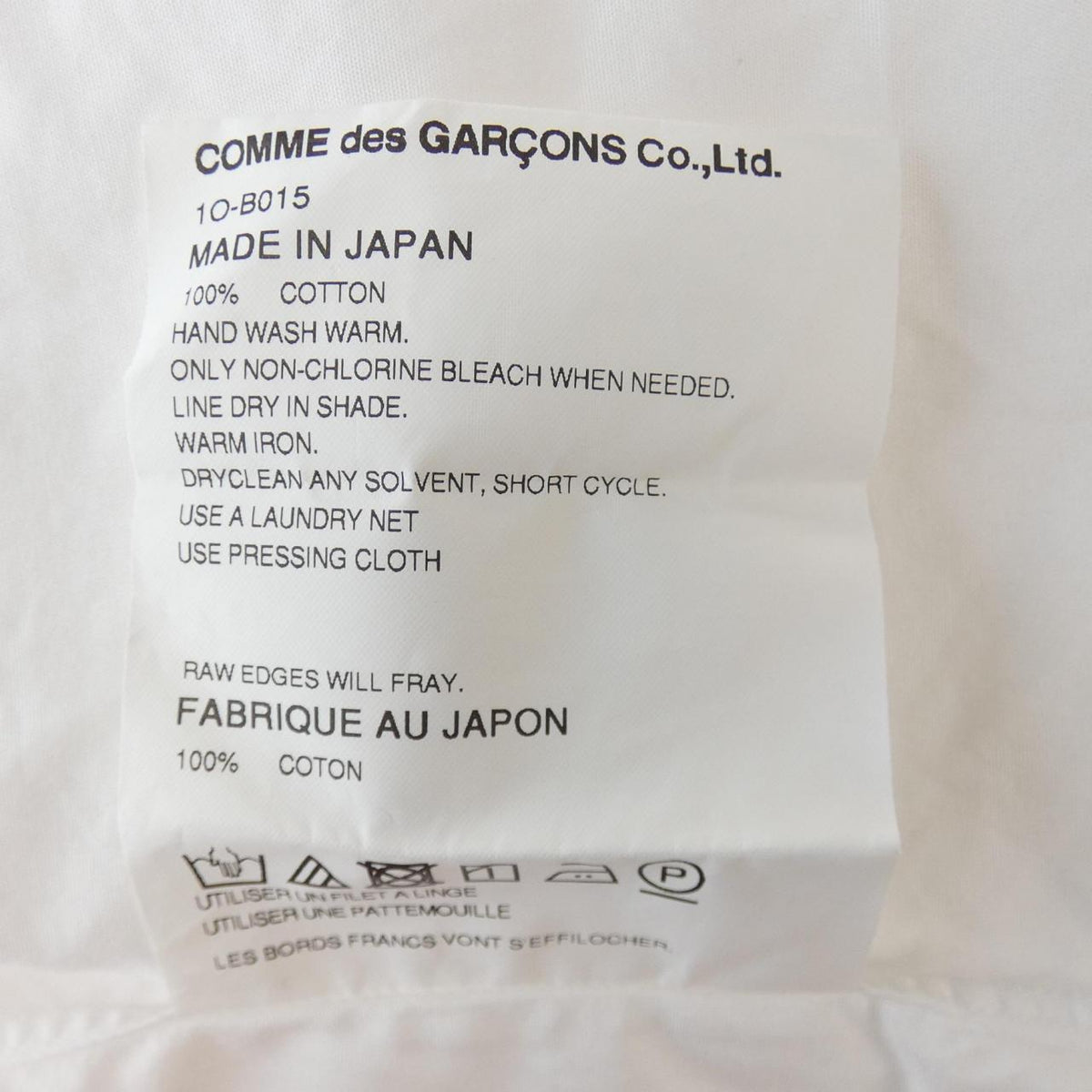 ブラックコムデギャルソン シャツ