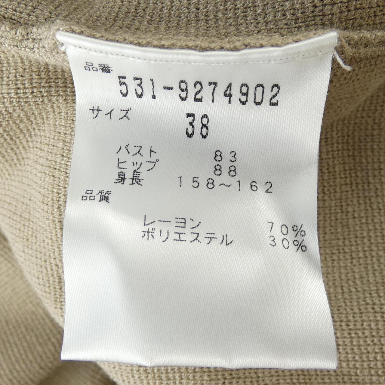 アドーア ワンピース