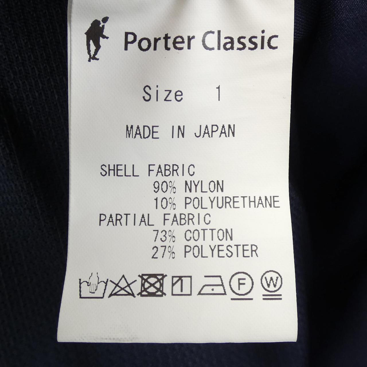 ポータークラシックジャケット