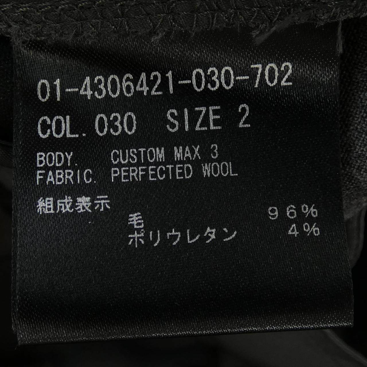セオリー パンツ