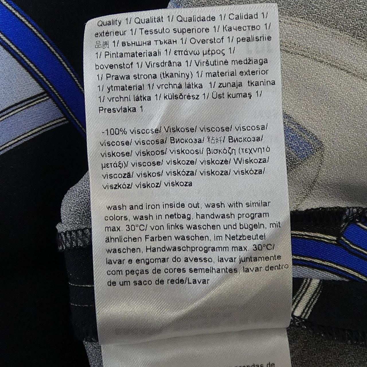 エスカーダスポート ワンピース