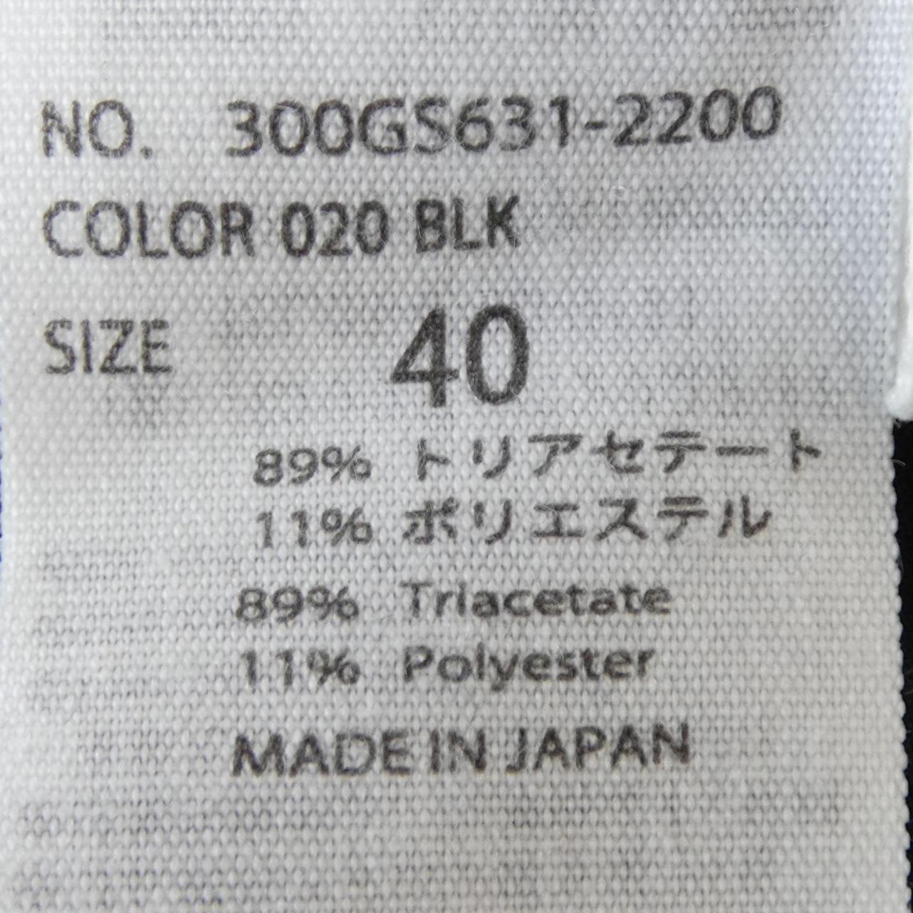 エンフォルド パンツ