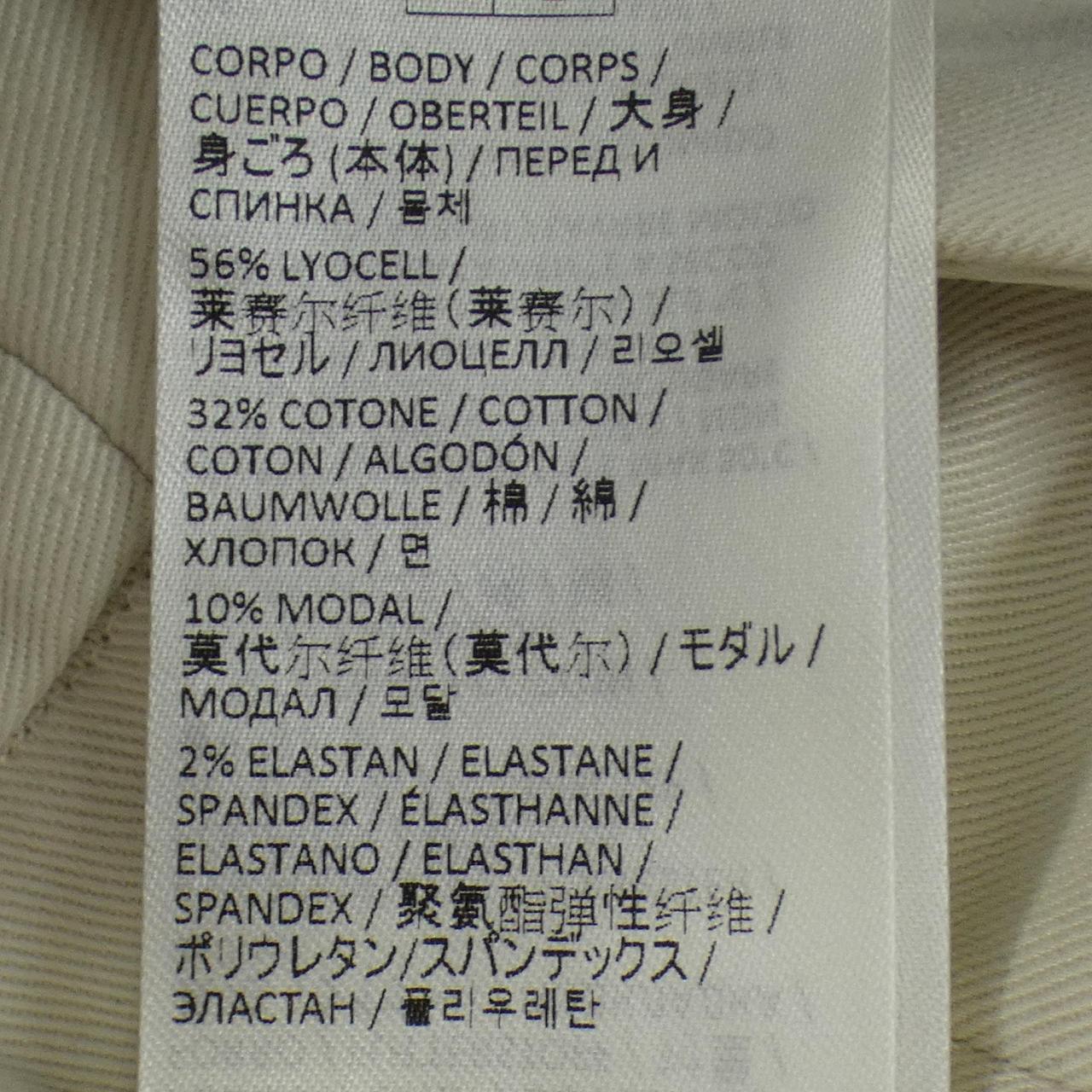 イレブンティ パンツ