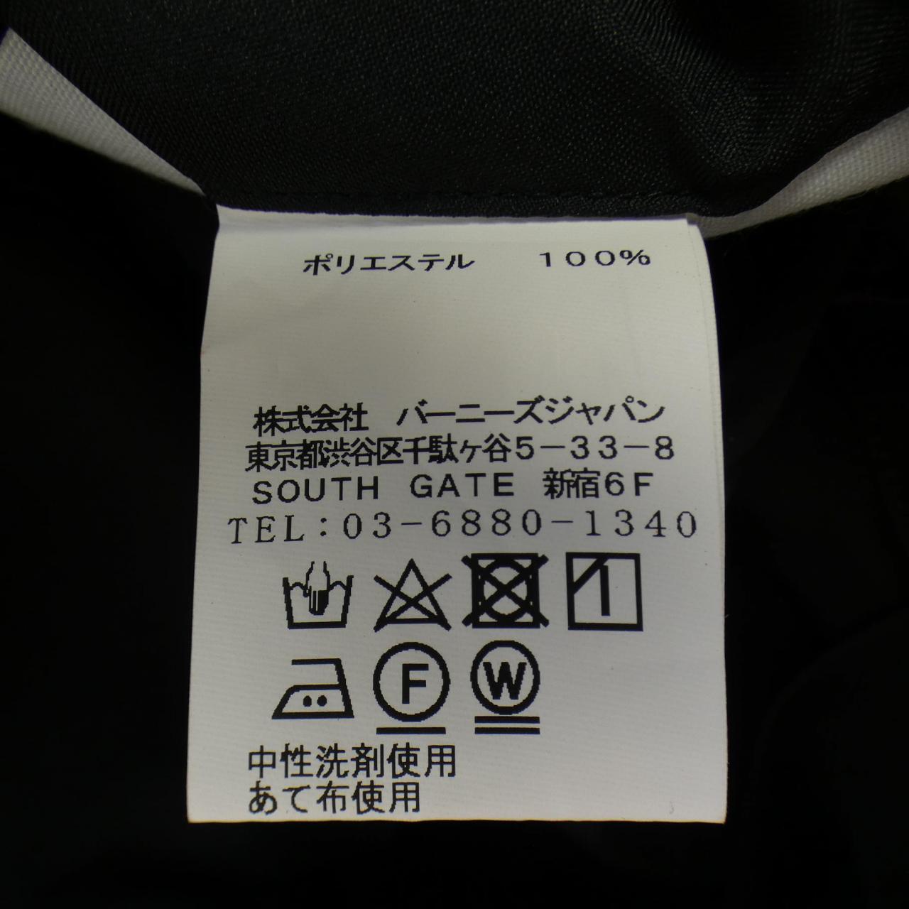 バーニーズニューヨーク ジャケット
