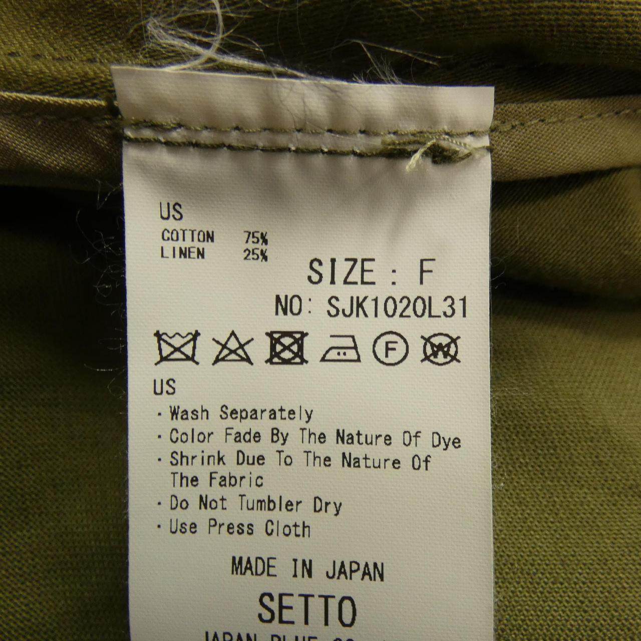 SETTO コート