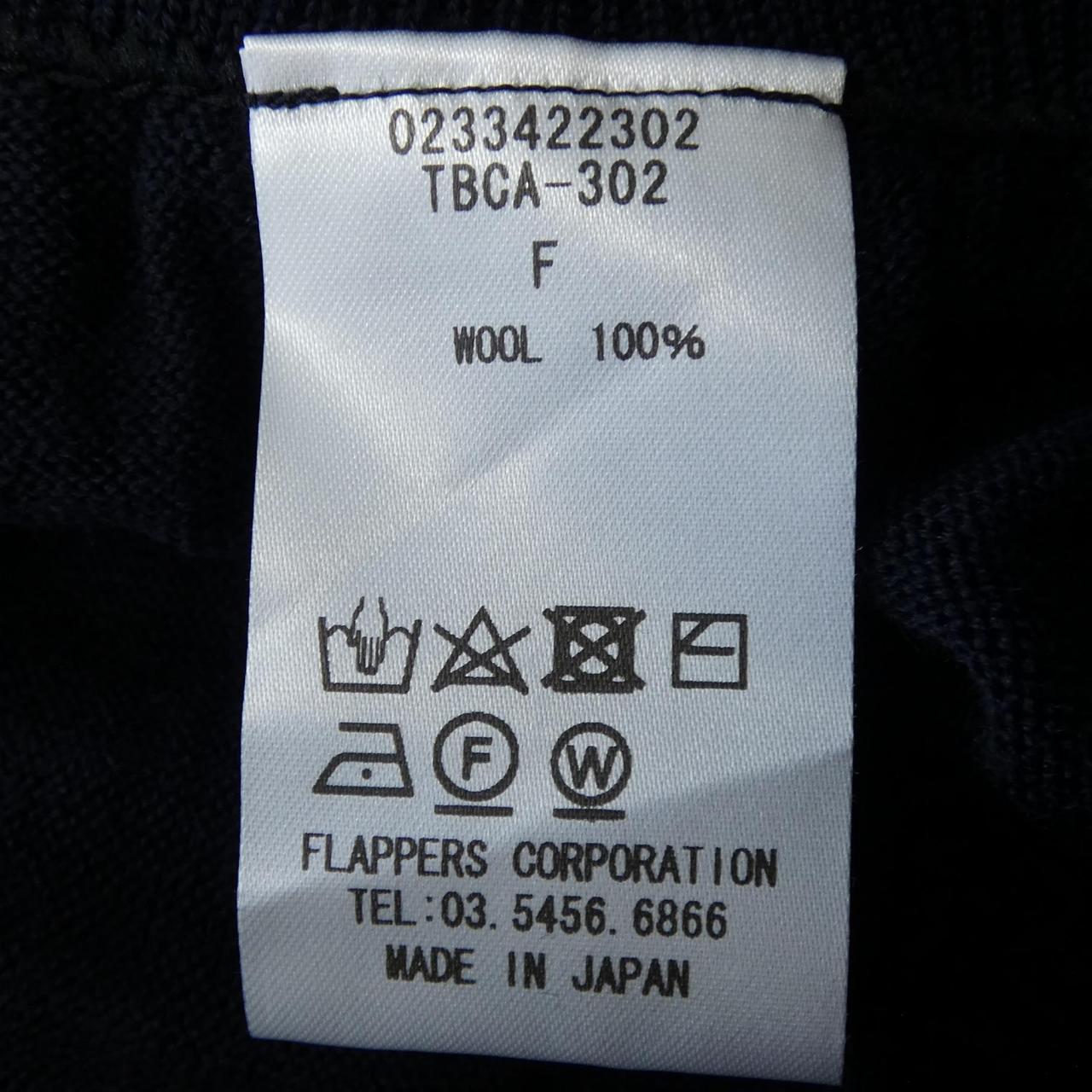 ティッカ TBCA-302 パンツ