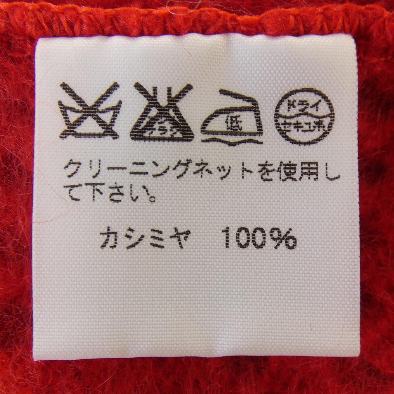 イッセイミヤケ カシミヤニット