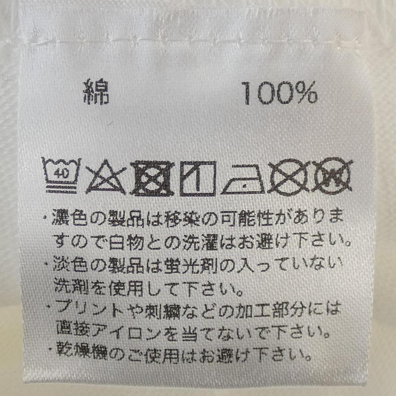 アンチソーシャルソーシャルクラブ REN HIRAMOTO Tシャツ