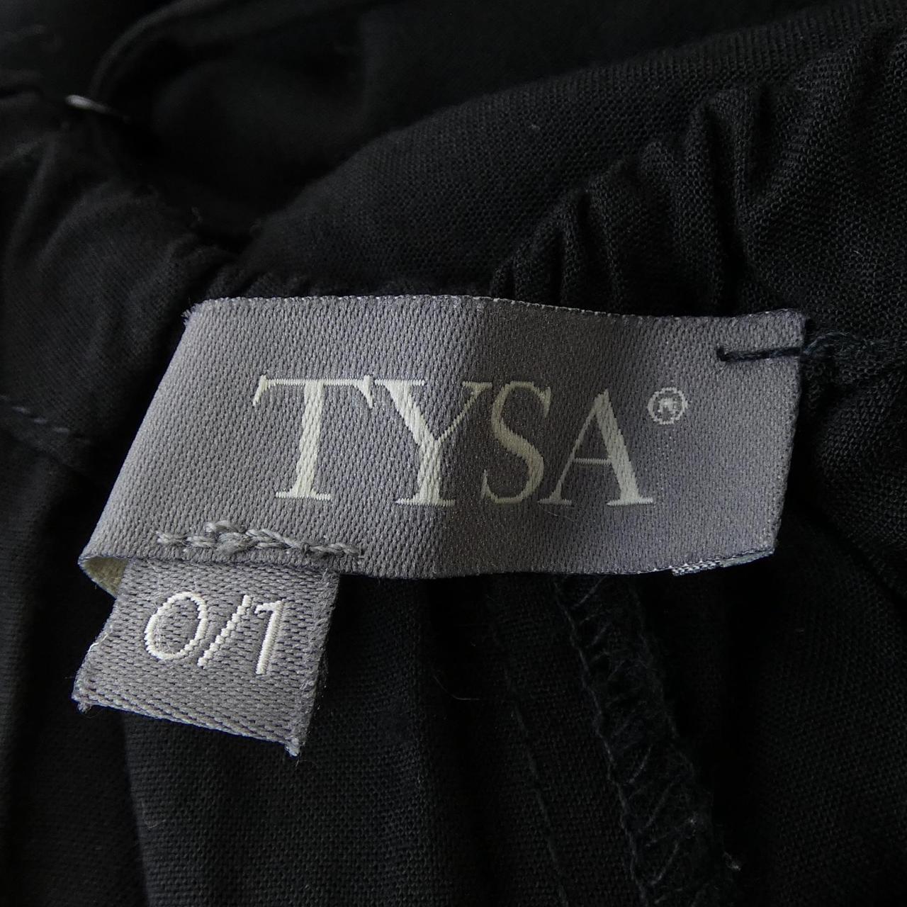 TYSA オールインワン