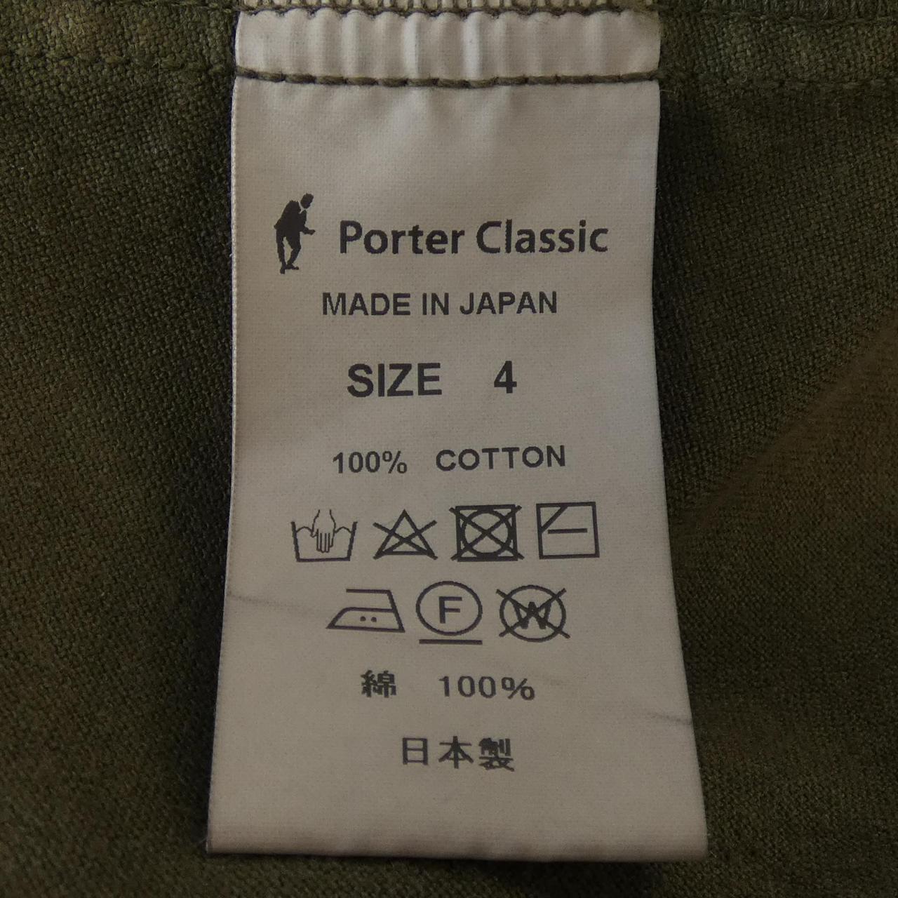 ポータークラシックジャケット