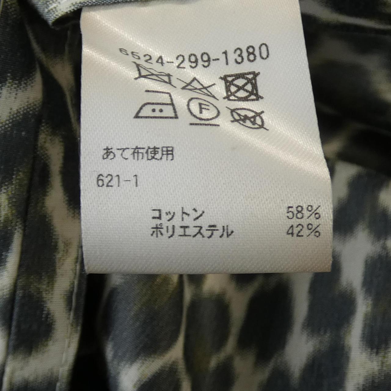 ドゥロワー レオパードスカート