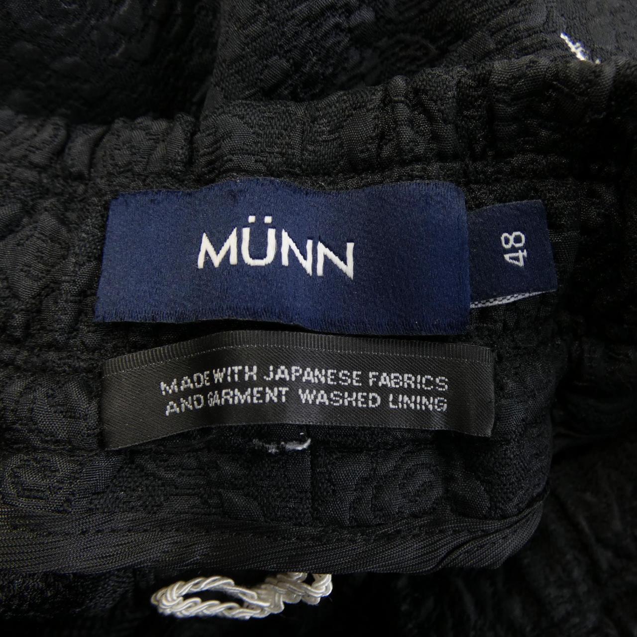 MUNNパンツ