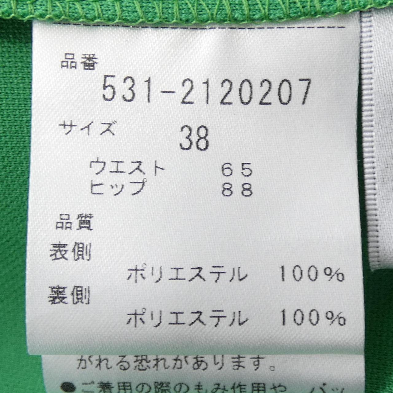 アドーア スカート