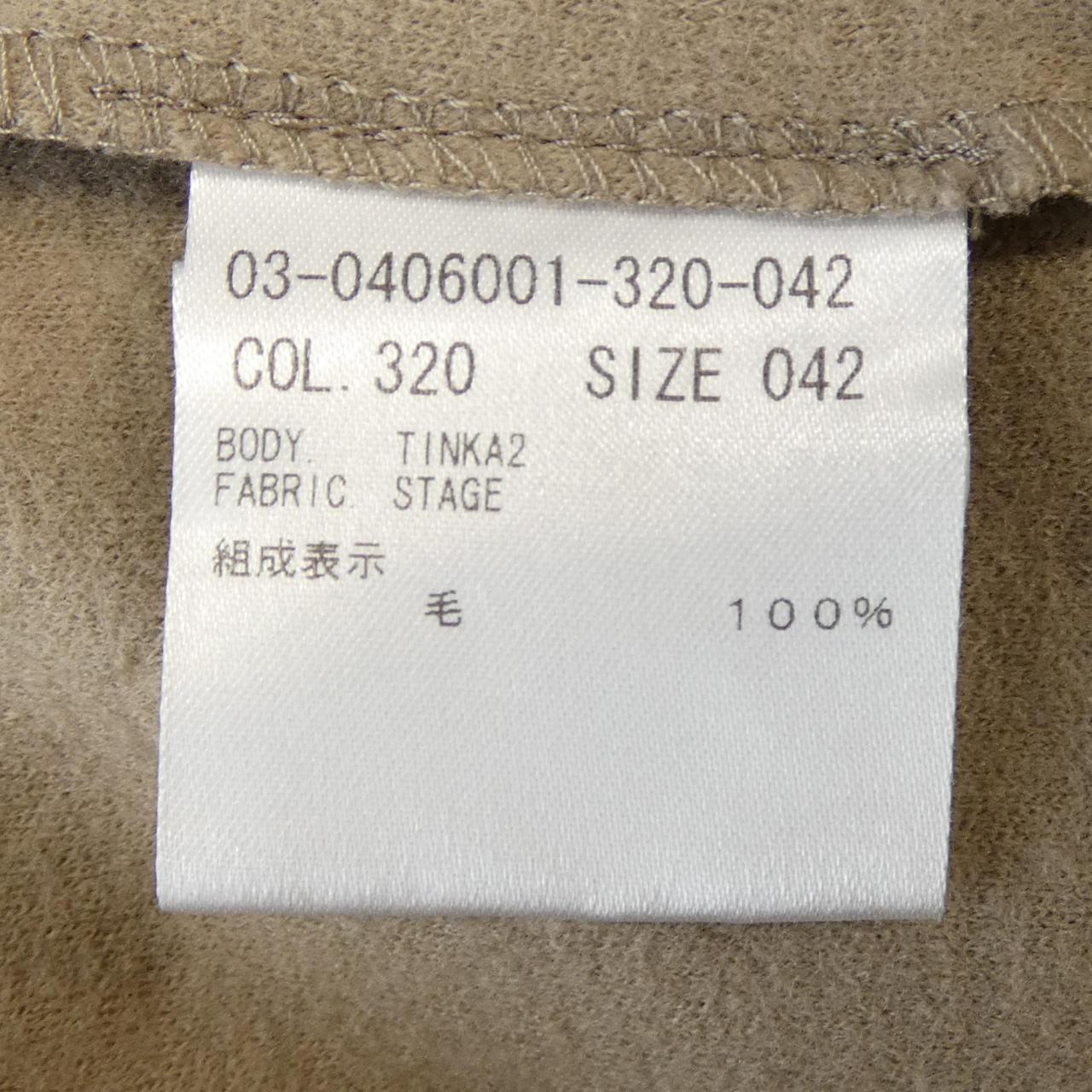 セオリーリュクス パンツ