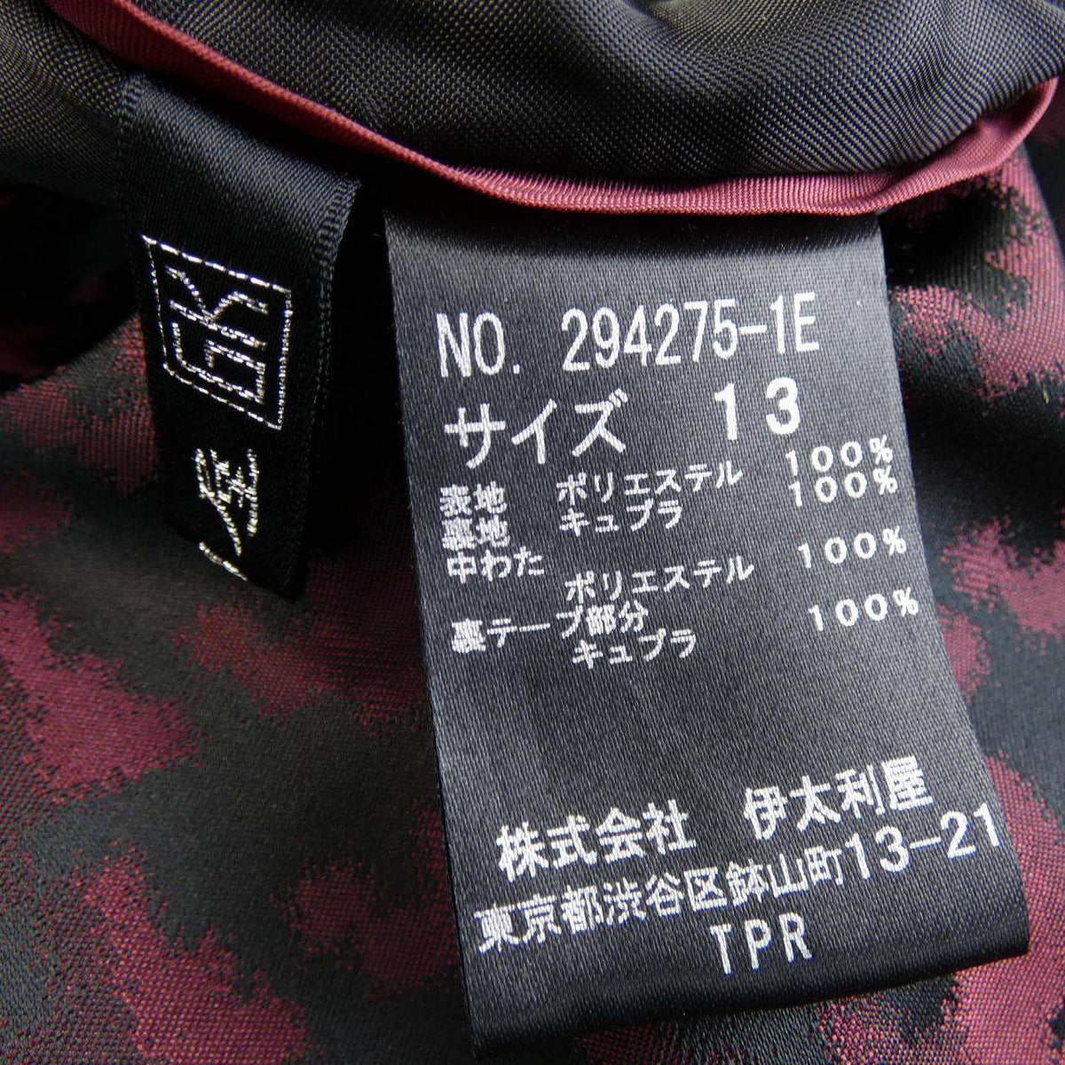 イタリヤ ジャケット