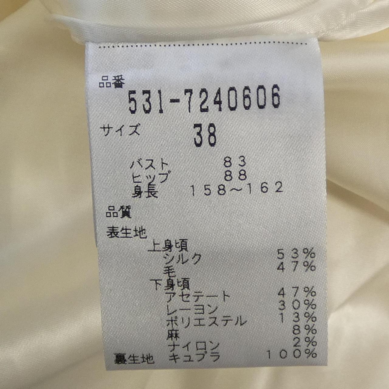 アドーアワンピース