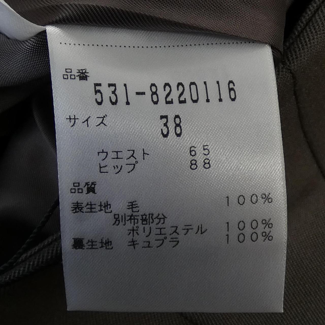 アドーア スカート