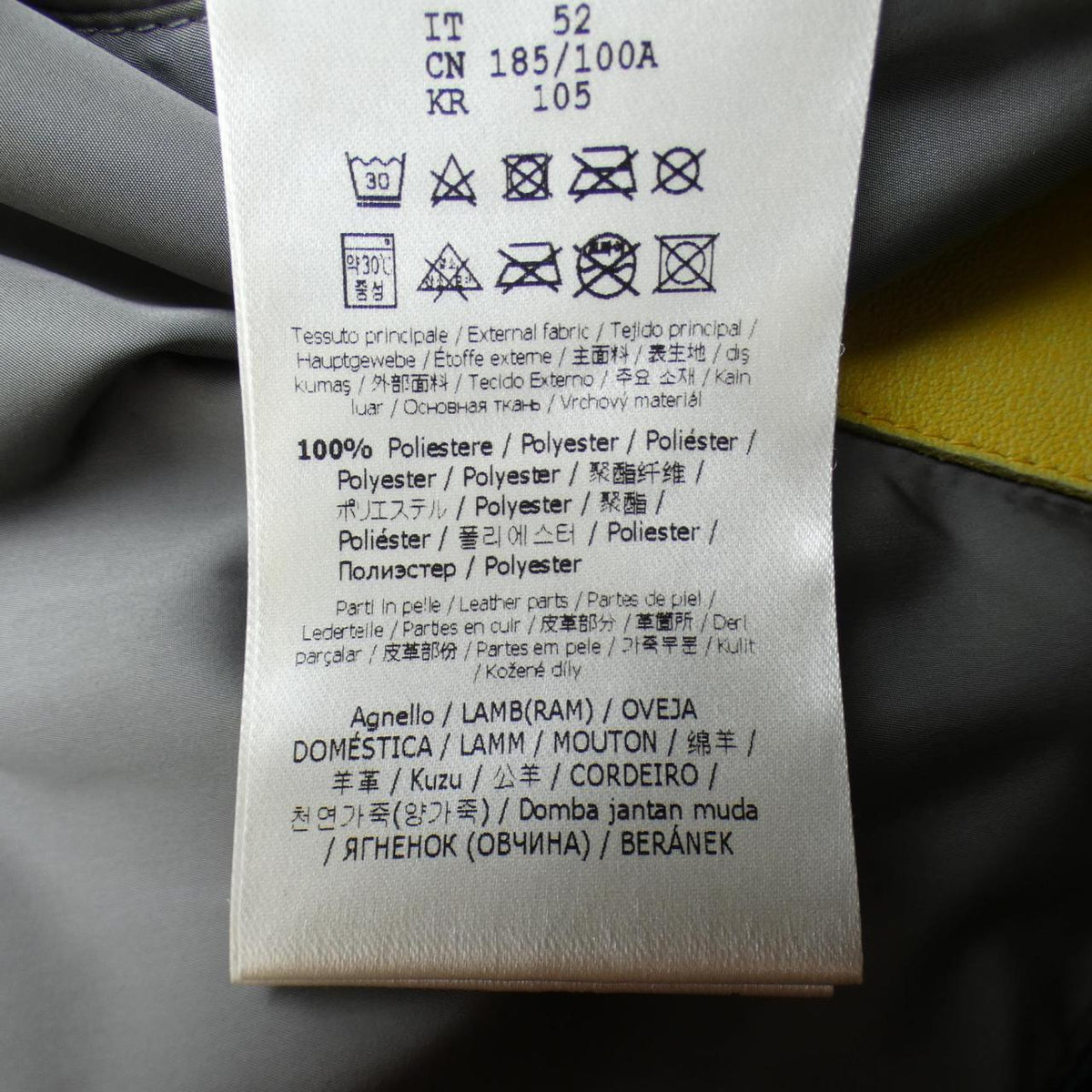 フェンディ ダウンベスト