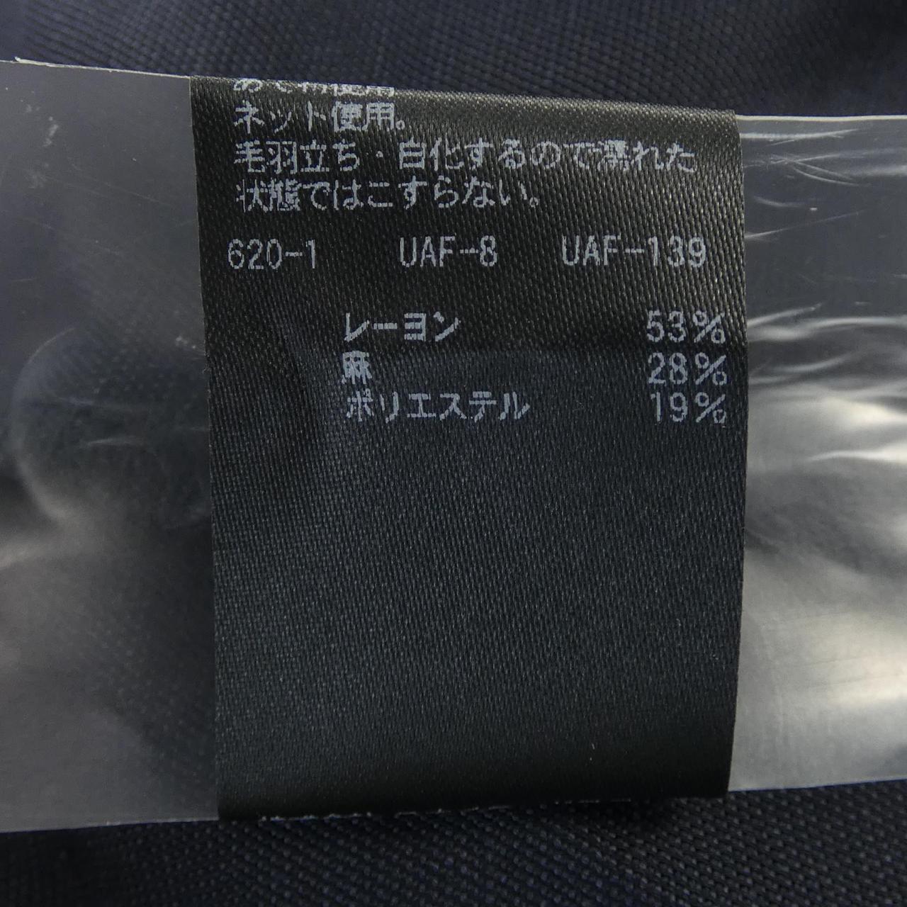 ビューティーアンドユース コート