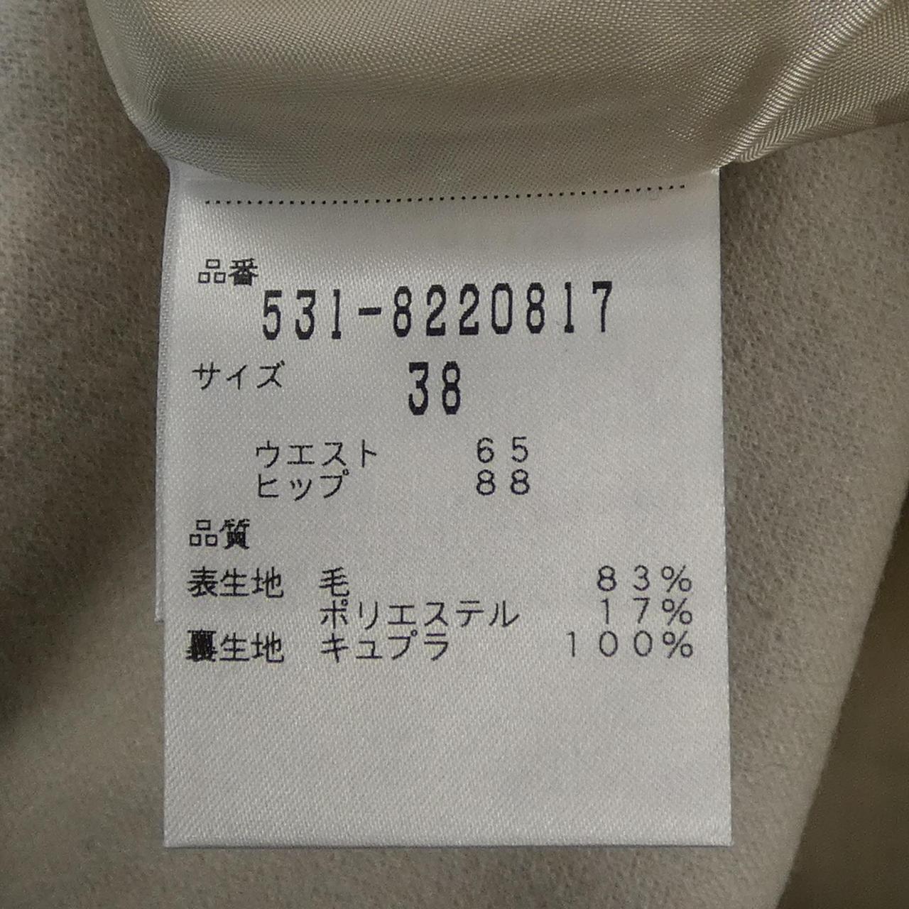 アドーア スカート