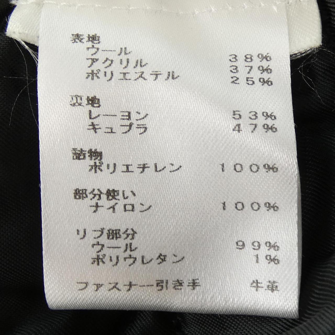ルイヴィトン ウールコート