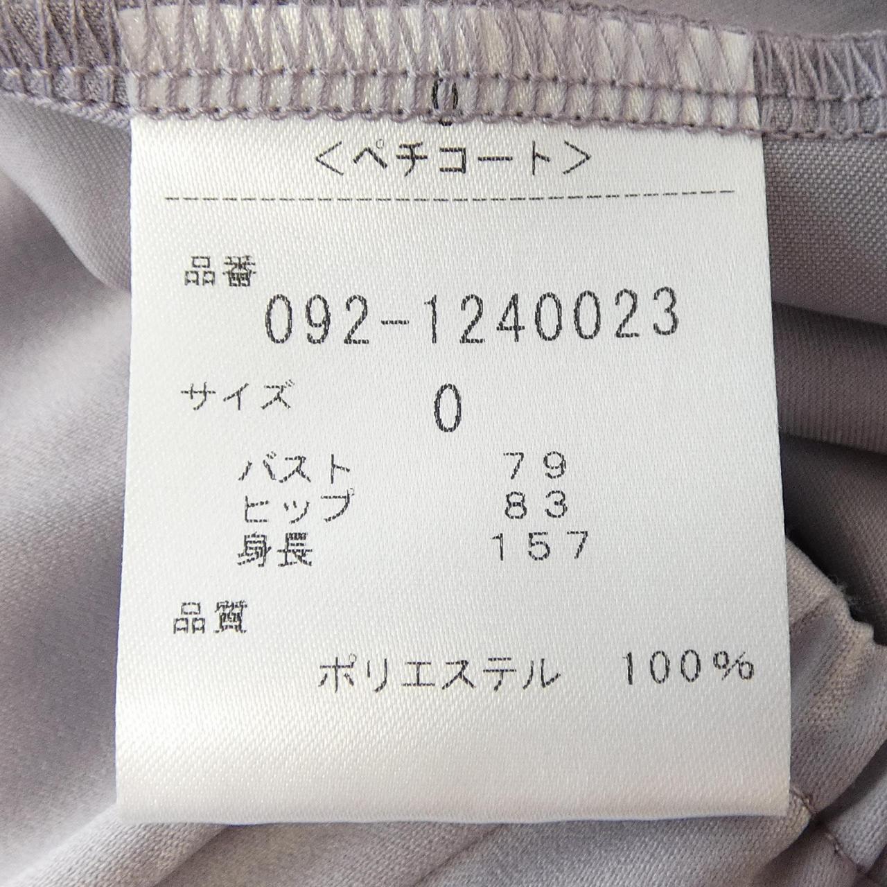 ジルスチュアート ワンピース