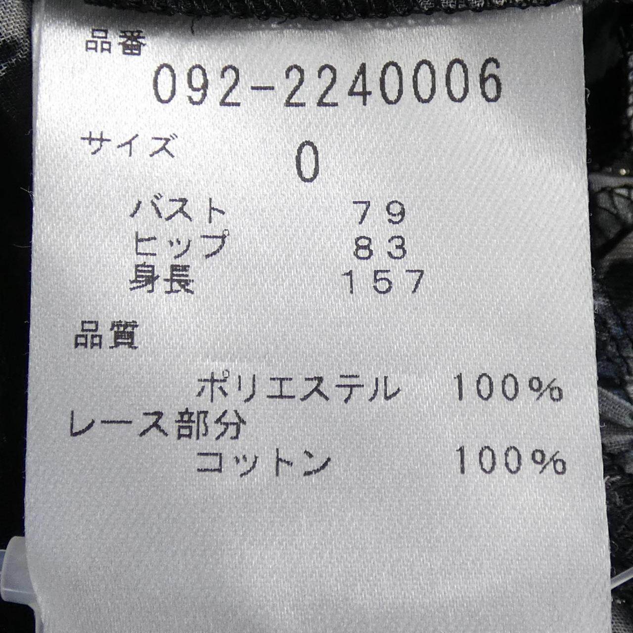 ジルスチュアート ワンピース