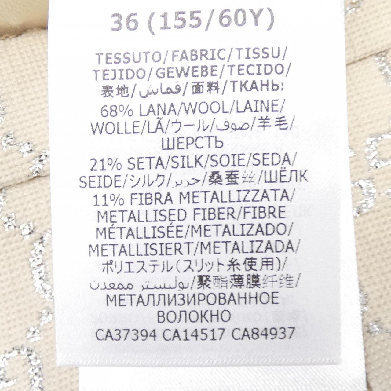 グッチ GGパターン スカート