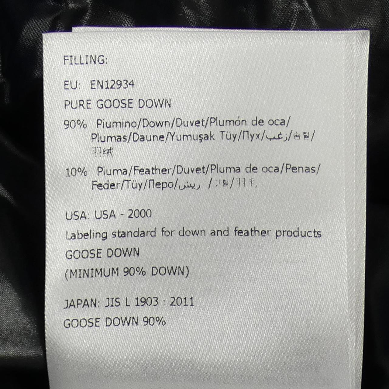 モンクレールジーニアス HANRIOT FRAGMENT ダウンジャケット