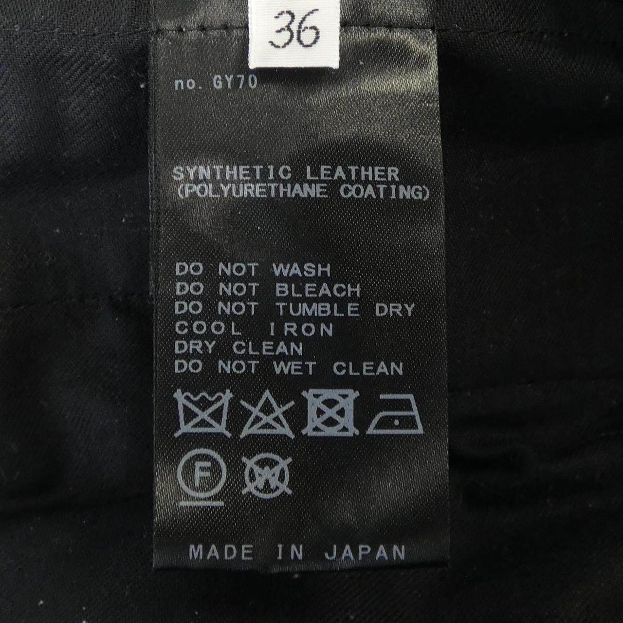 エーピーストゥディオ パンツ