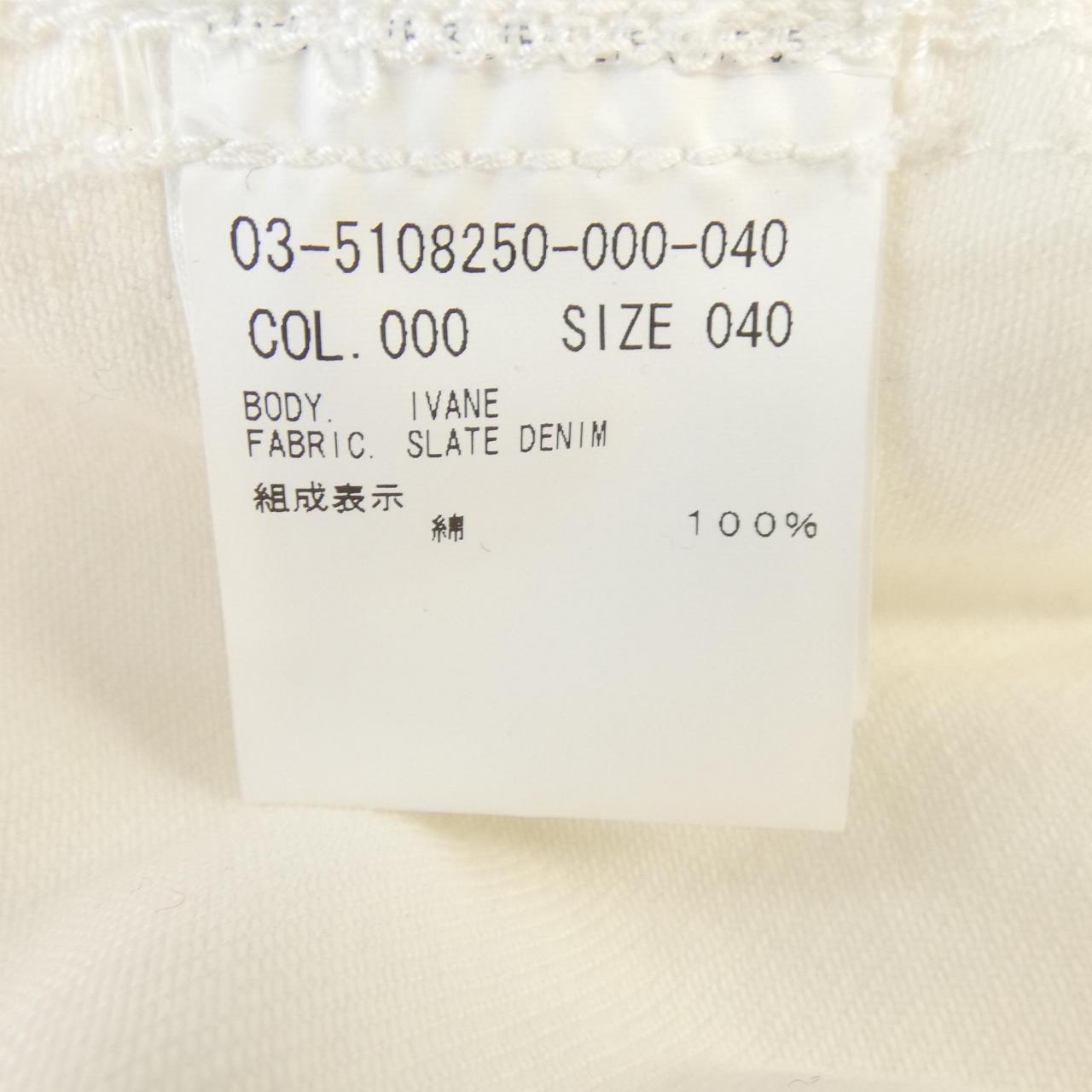 セオリーリュクス デニムジャケット