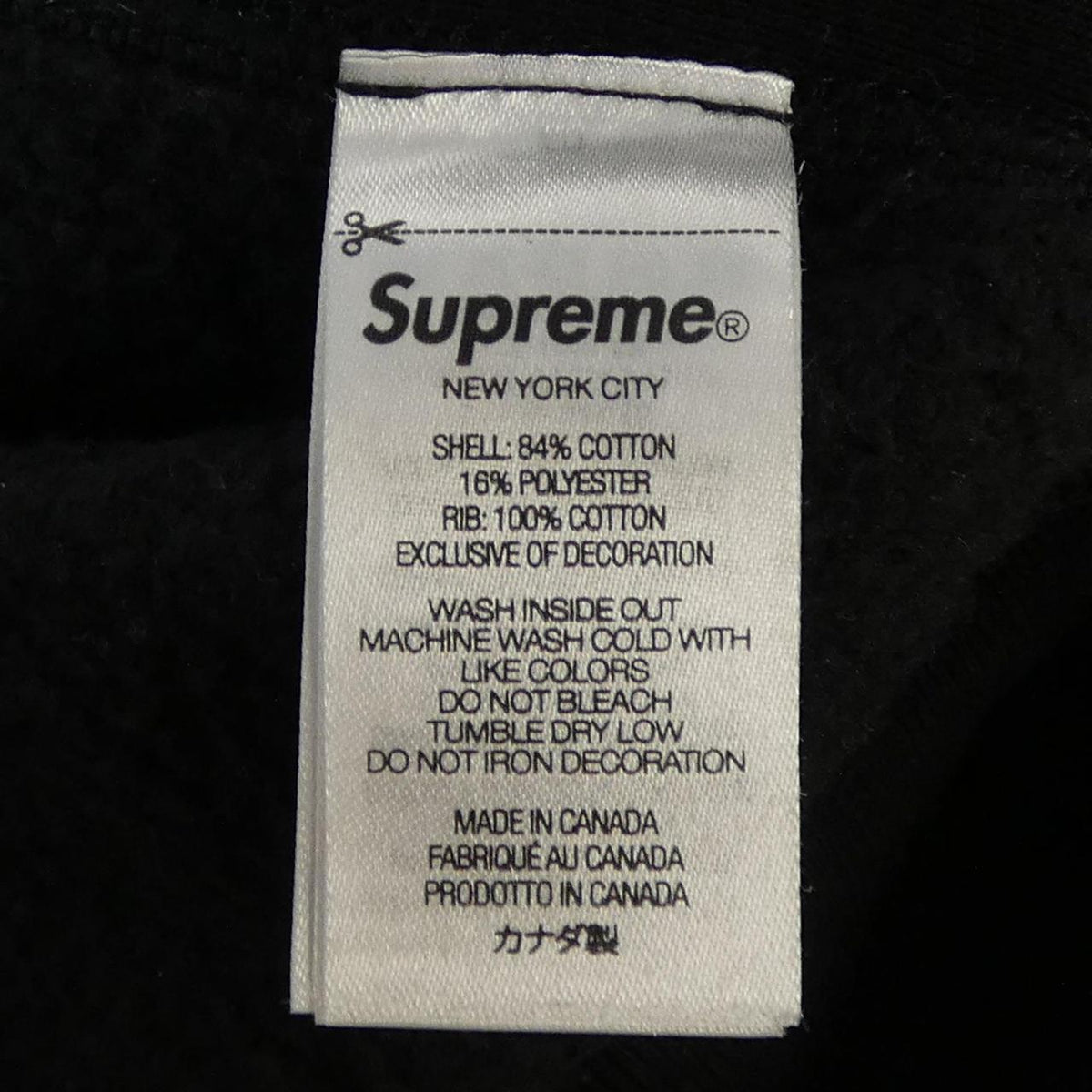 シュプリーム Box Logo パーカー