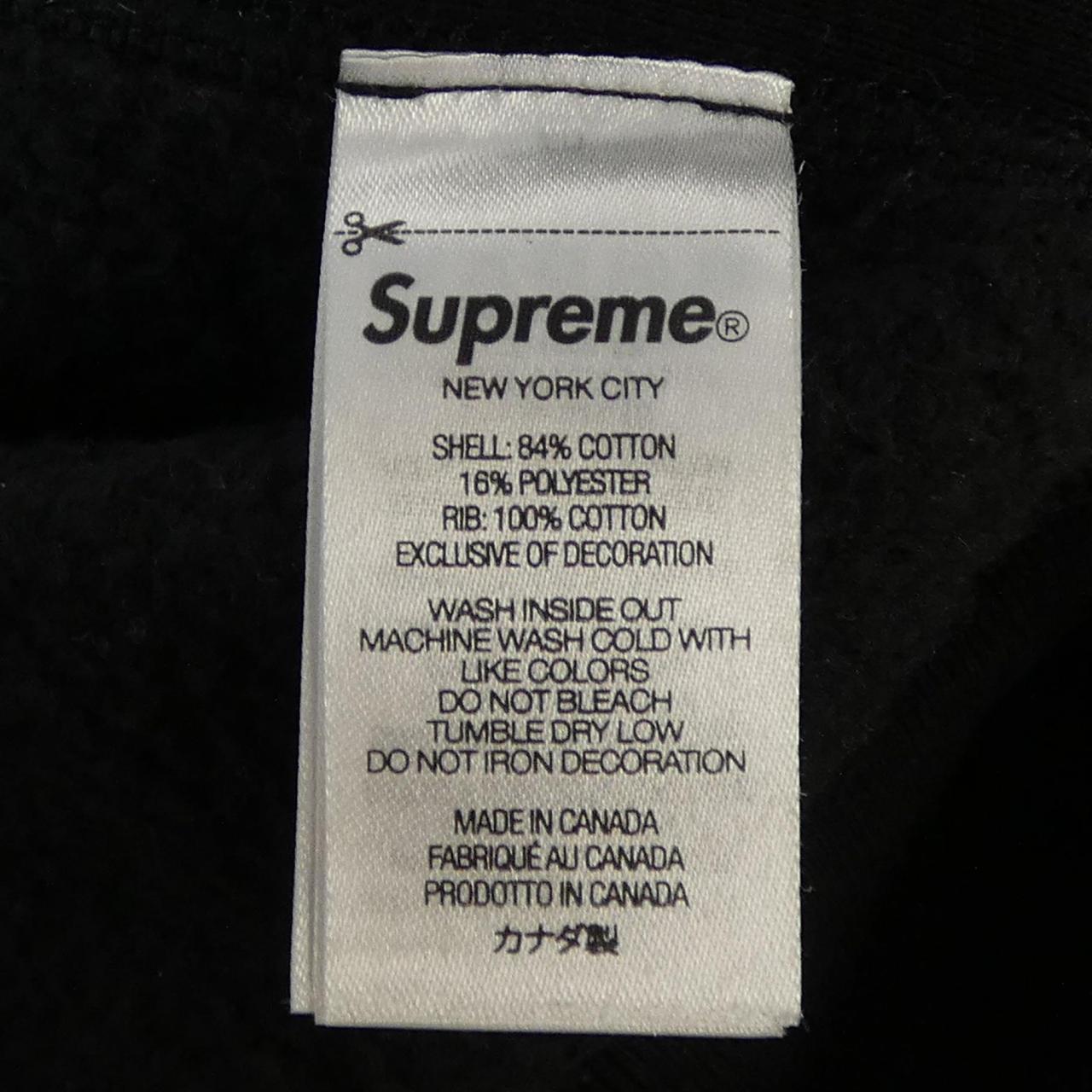 シュプリーム Box Logo パーカー