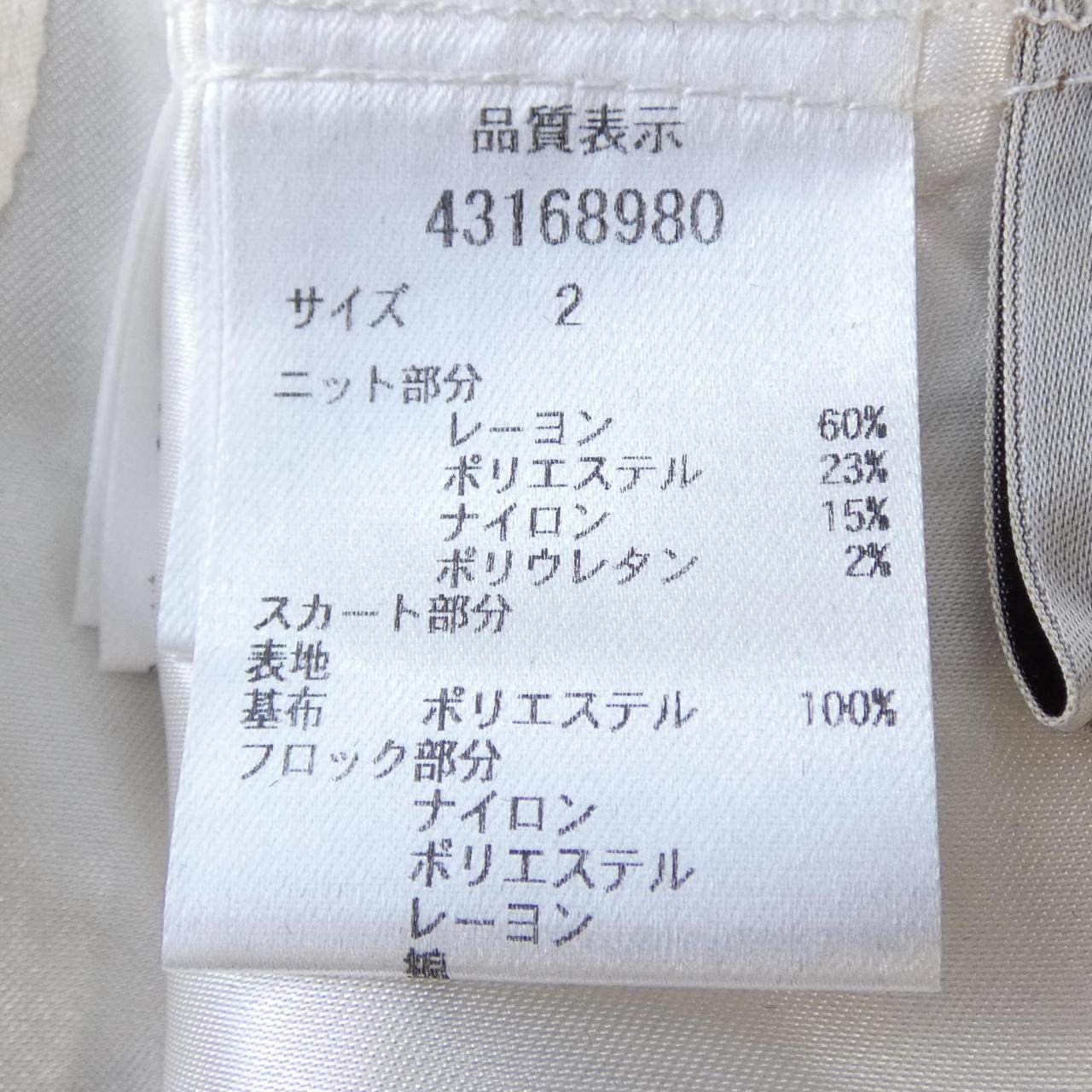 ジャスグリッティ ワンピース