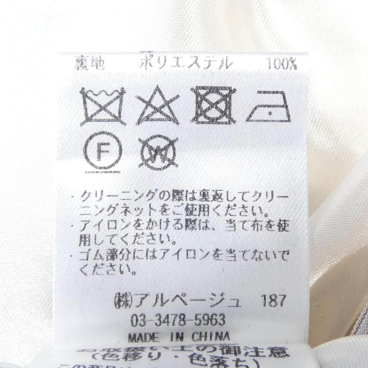 ジャスグリッティ ワンピース
