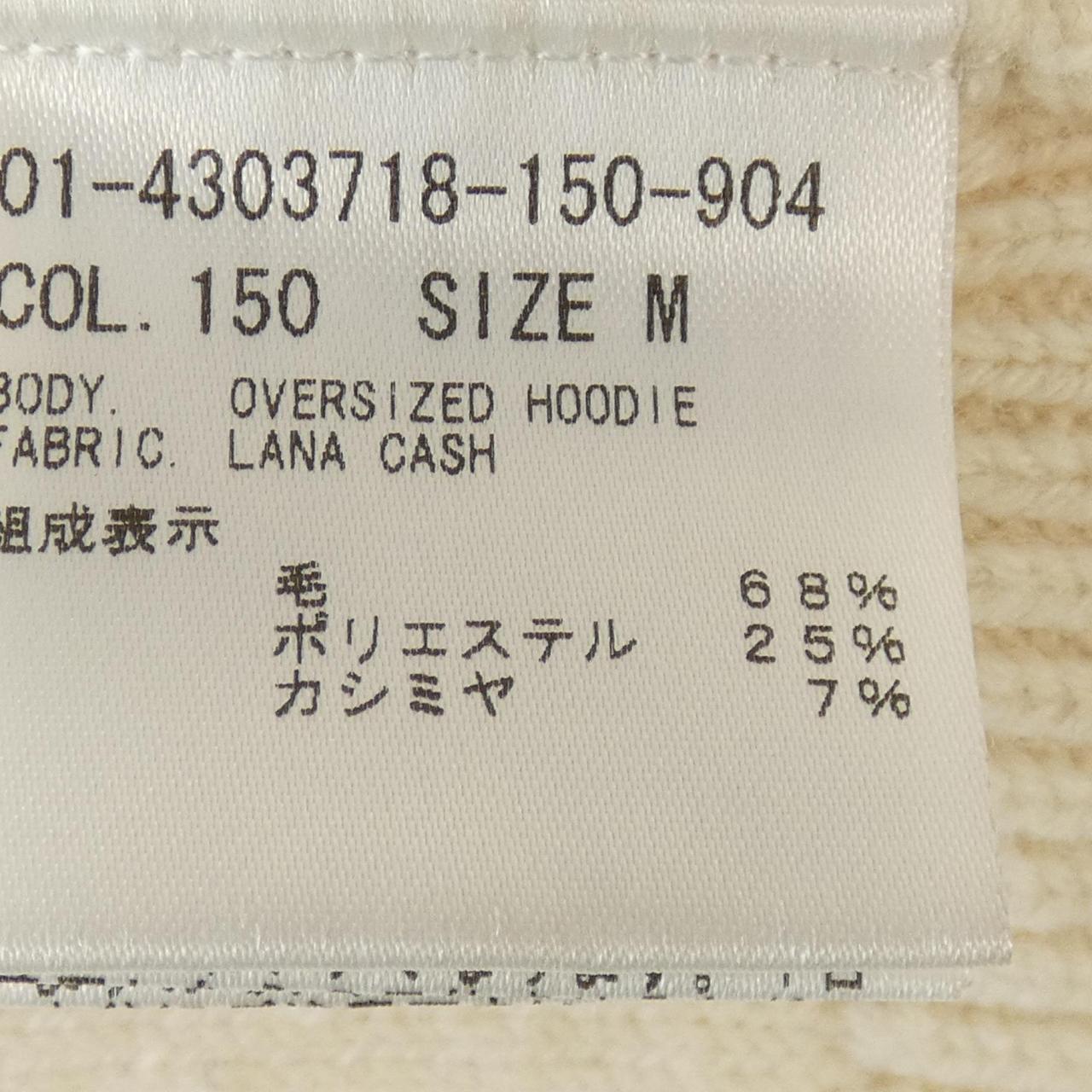セオリー カシミヤ混パーカー