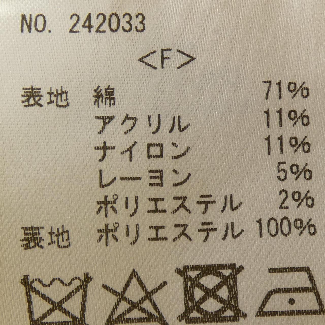 ブルレアトップス