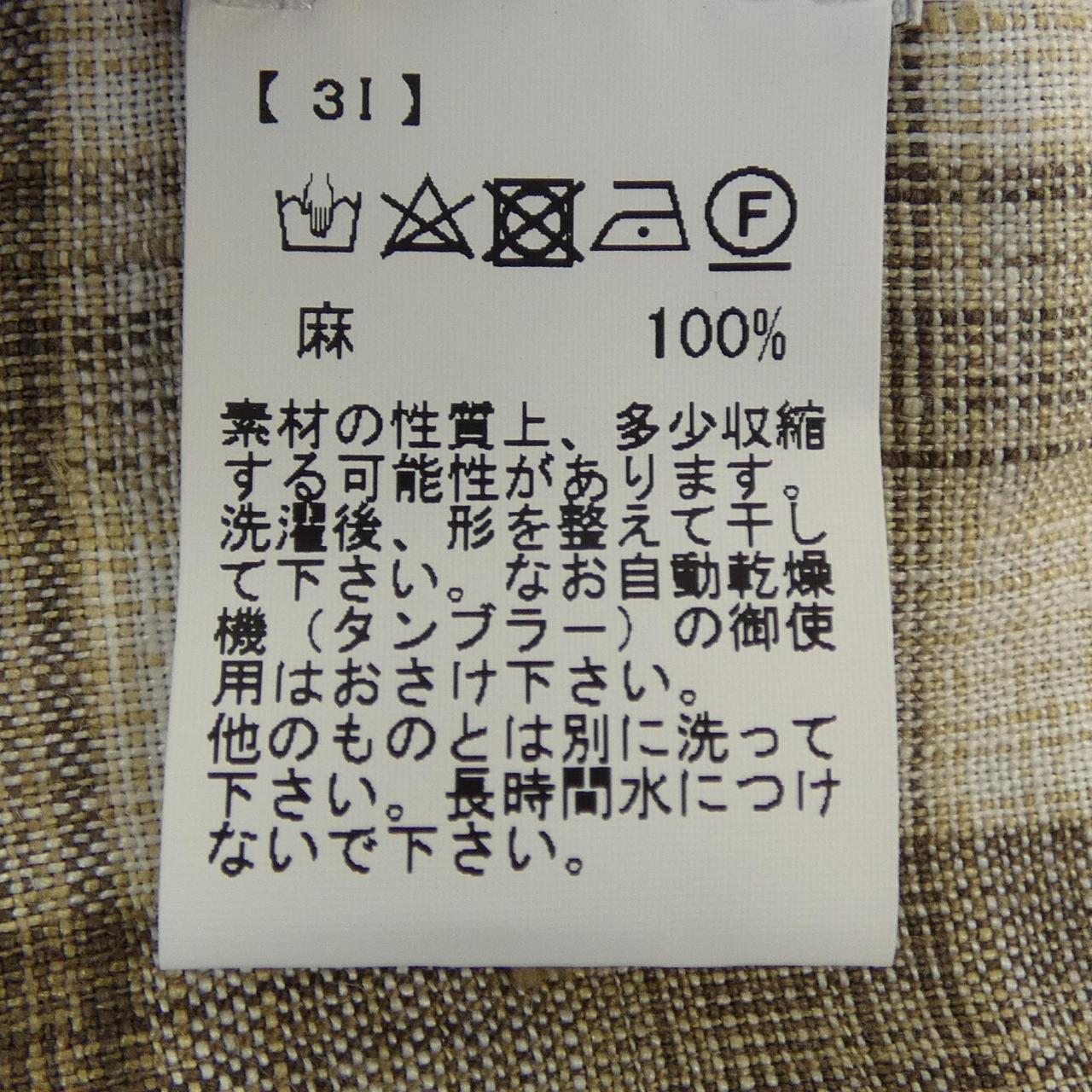 ソンリーサ 半袖シャツ