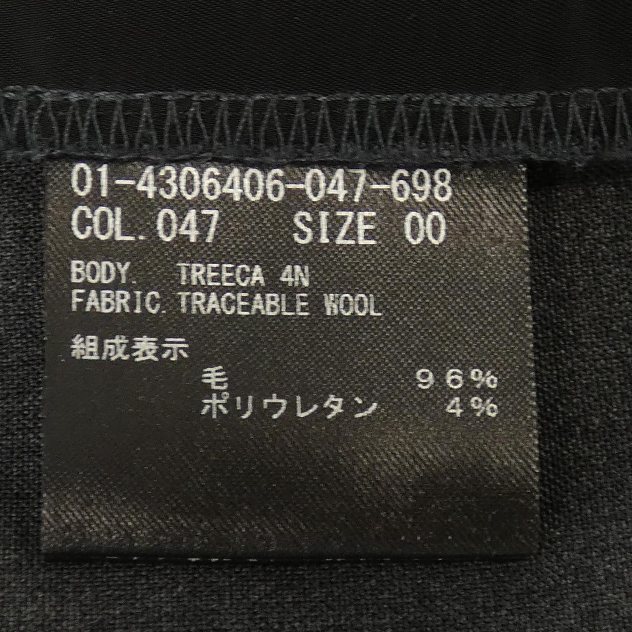 セオリー パンツ