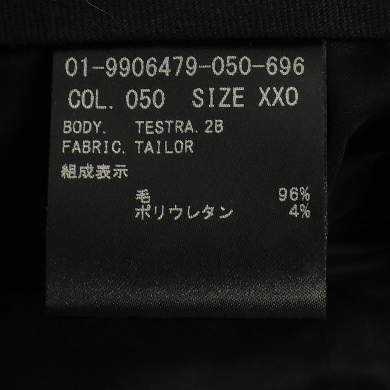 セオリー パンツ