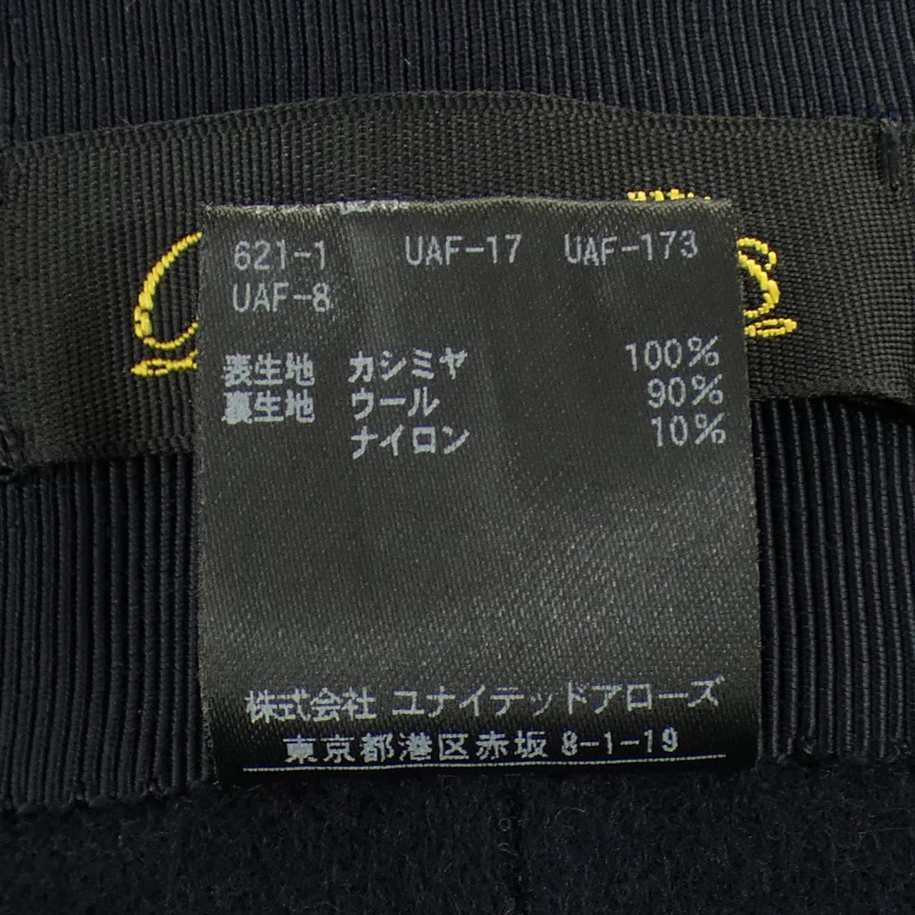 ドゥロワー カシミヤスカート