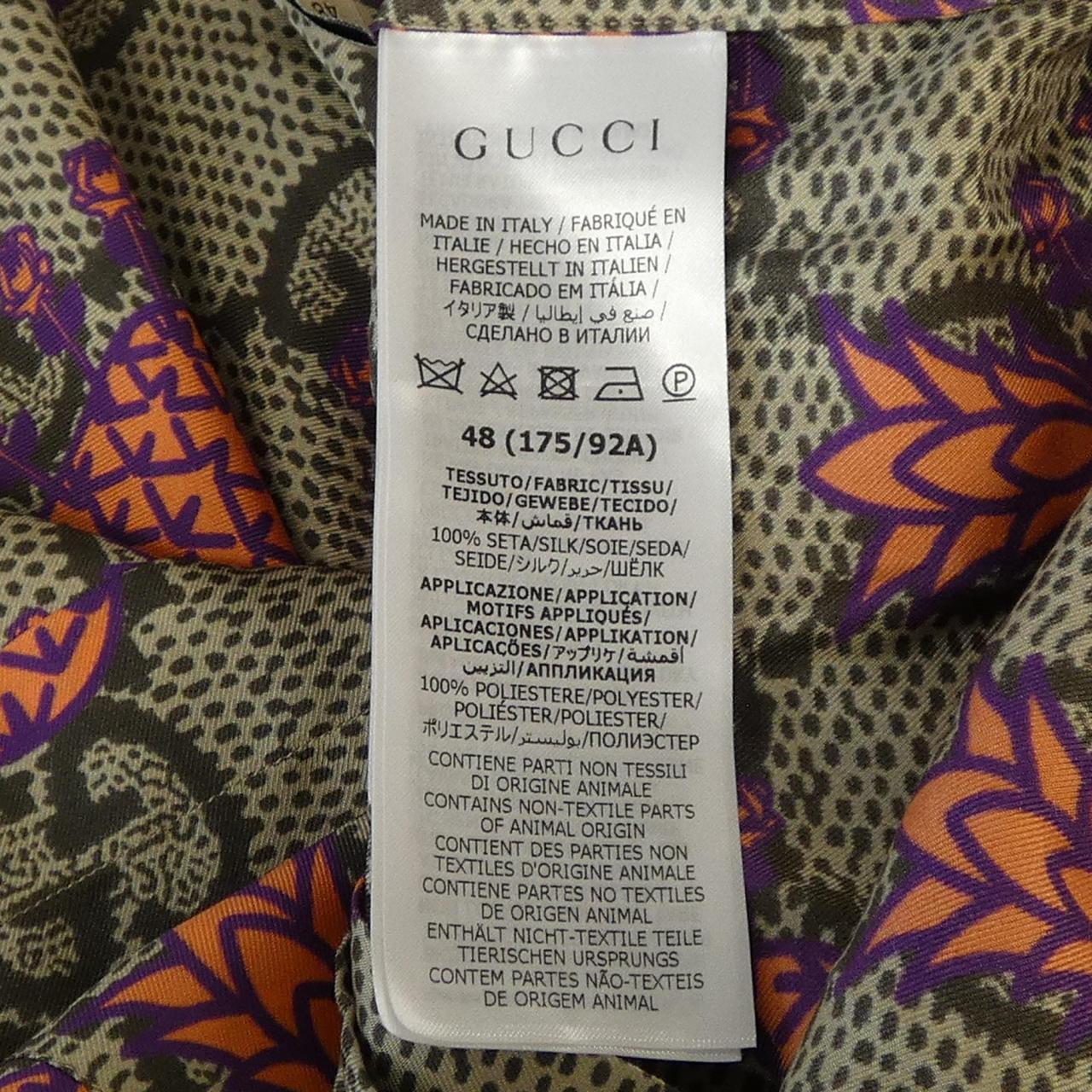 グッチ 22THOUSAND 7HUNDRED AND FIVE GUCCI SONG シルクシャツ