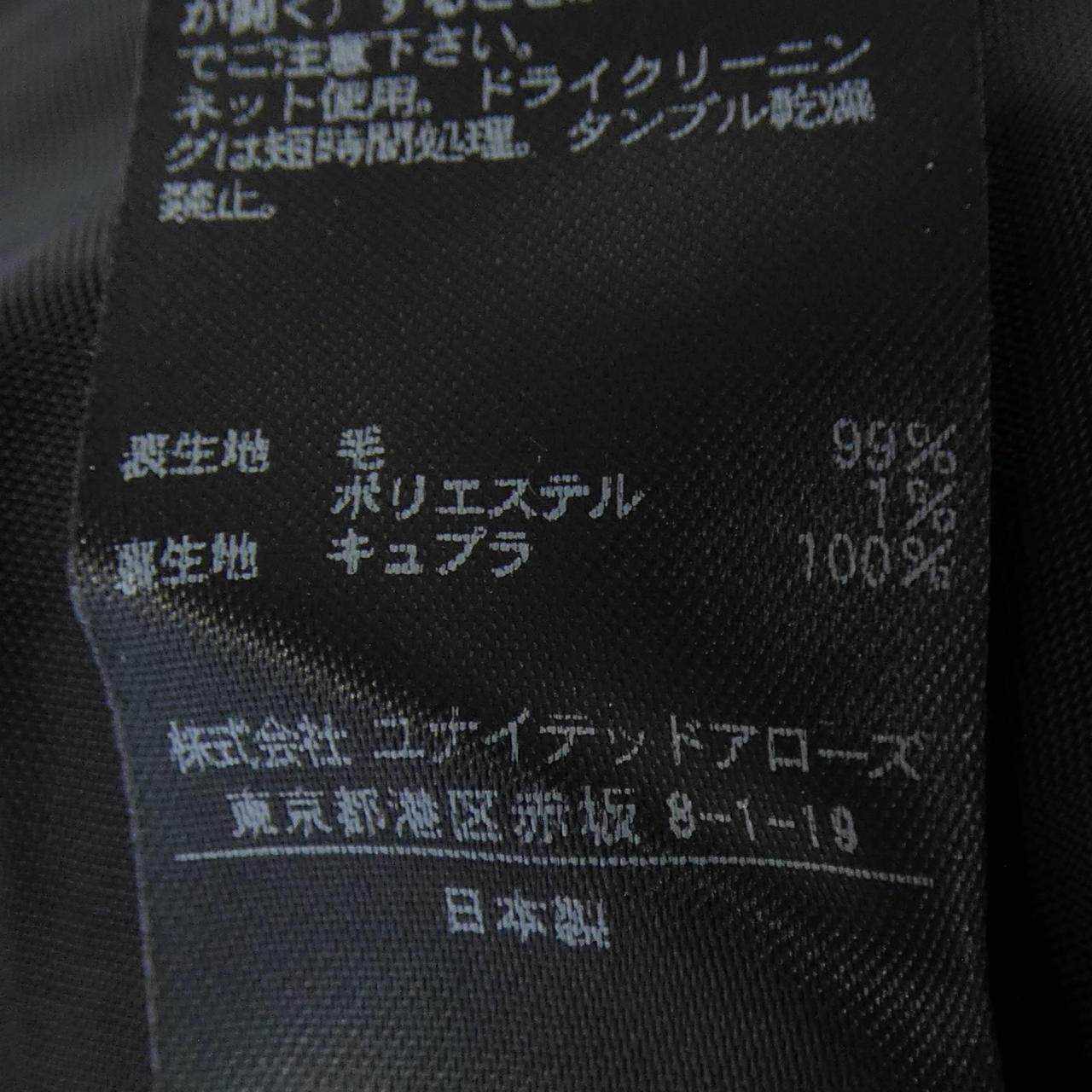ユナイテッドアローズ ウール コート