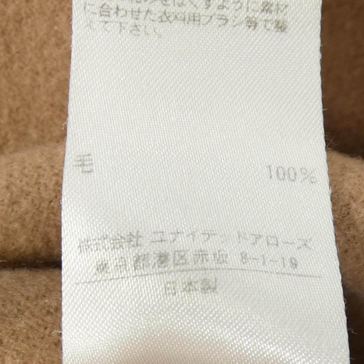 ユナイテッドアローズ コート