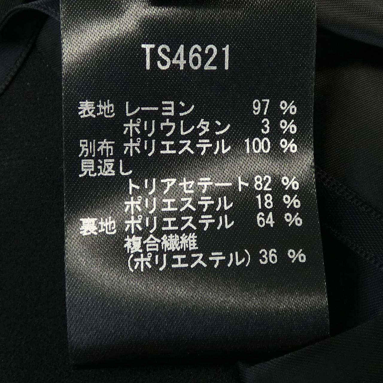 タエアシダ スカート