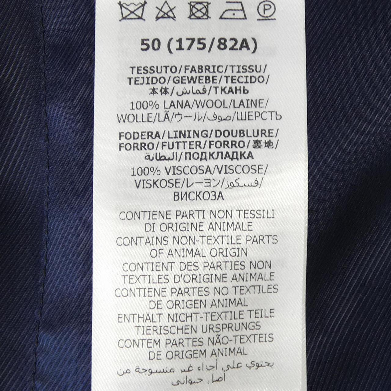 グッチ パンツ