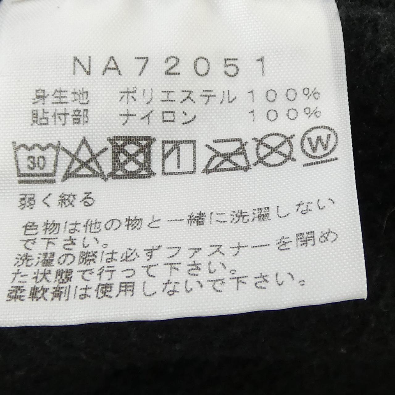 ザノースフェイス ジャケット
