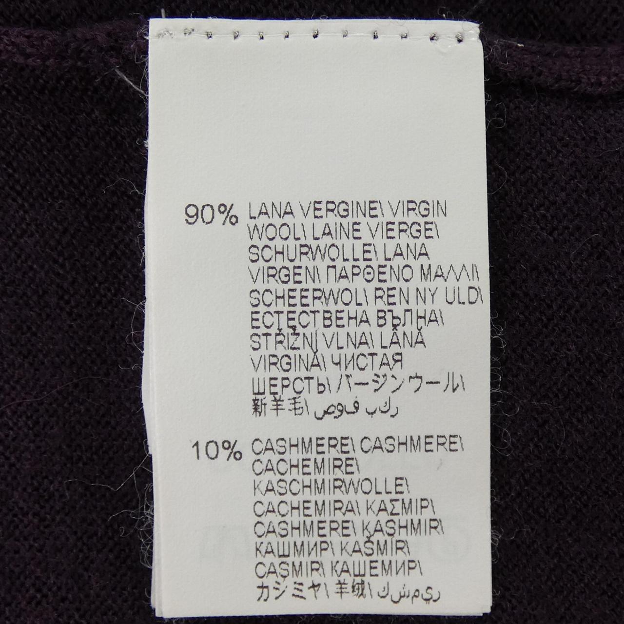 ブルネロクチネリ カシミヤ混ニット