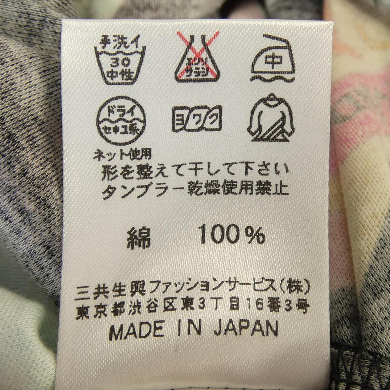 レオナールスポーツ コットンポロシャツ
