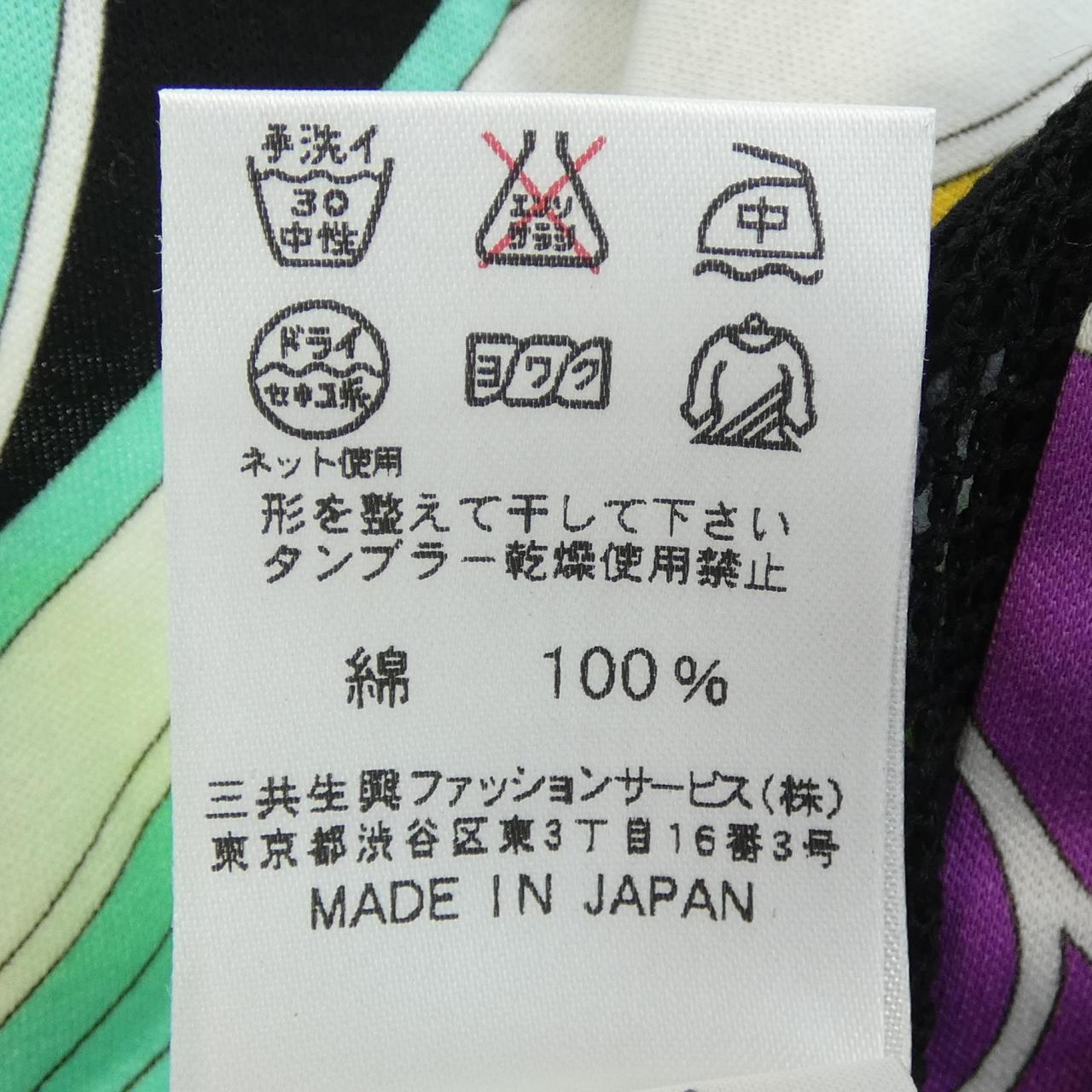 レオナールスポーツ フラワーニットトップス